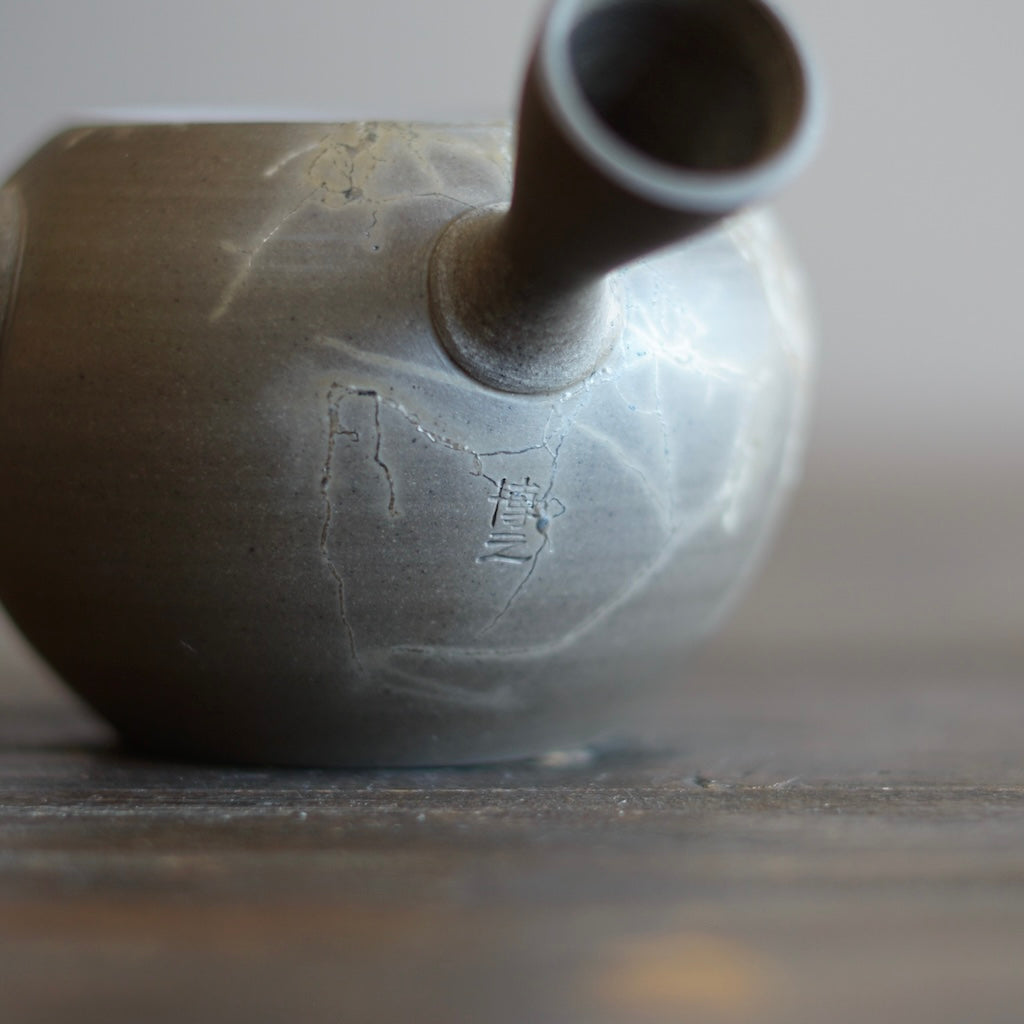 MOGAKE KYUSU Teapot #MH16