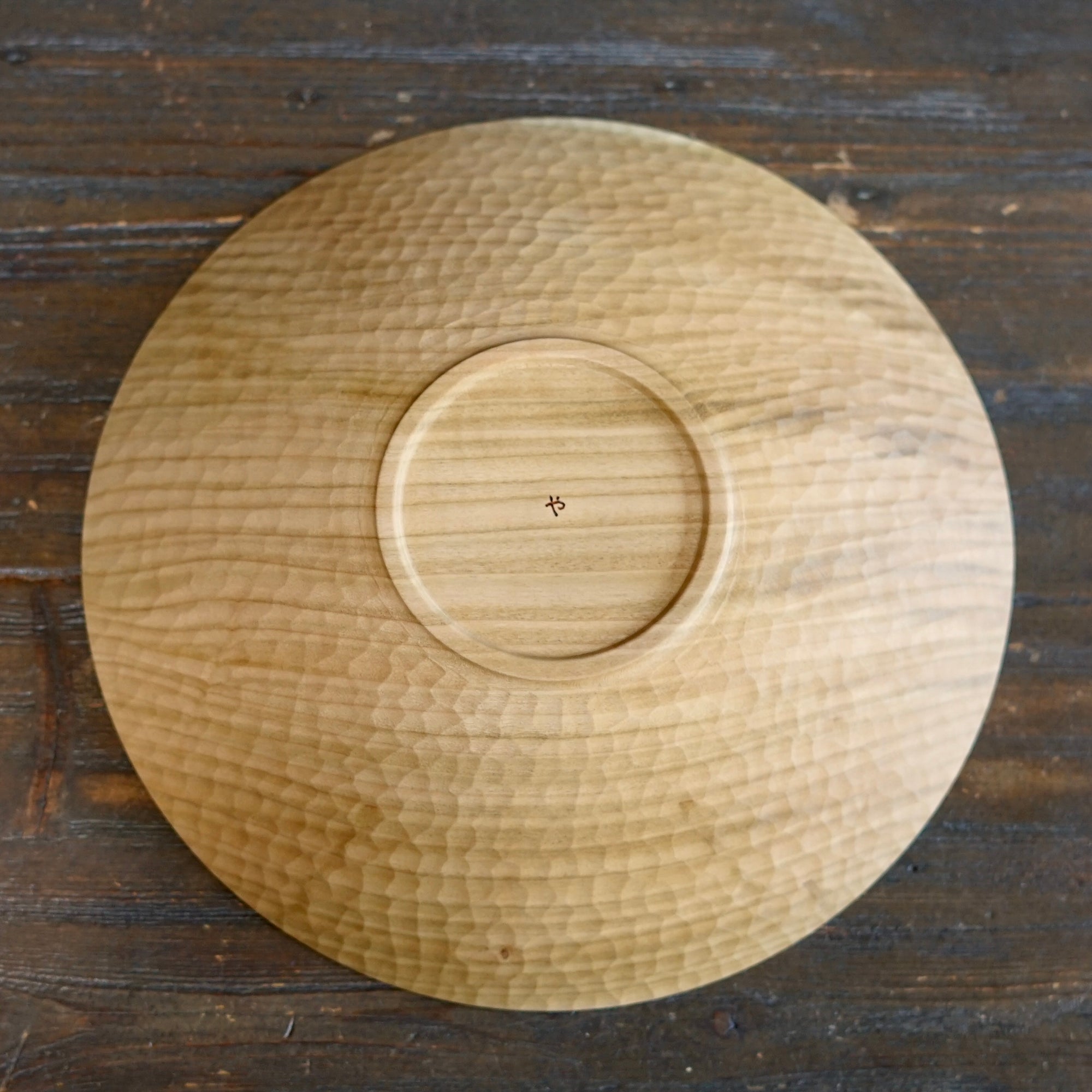 Medium Shallow Bowl #YO16