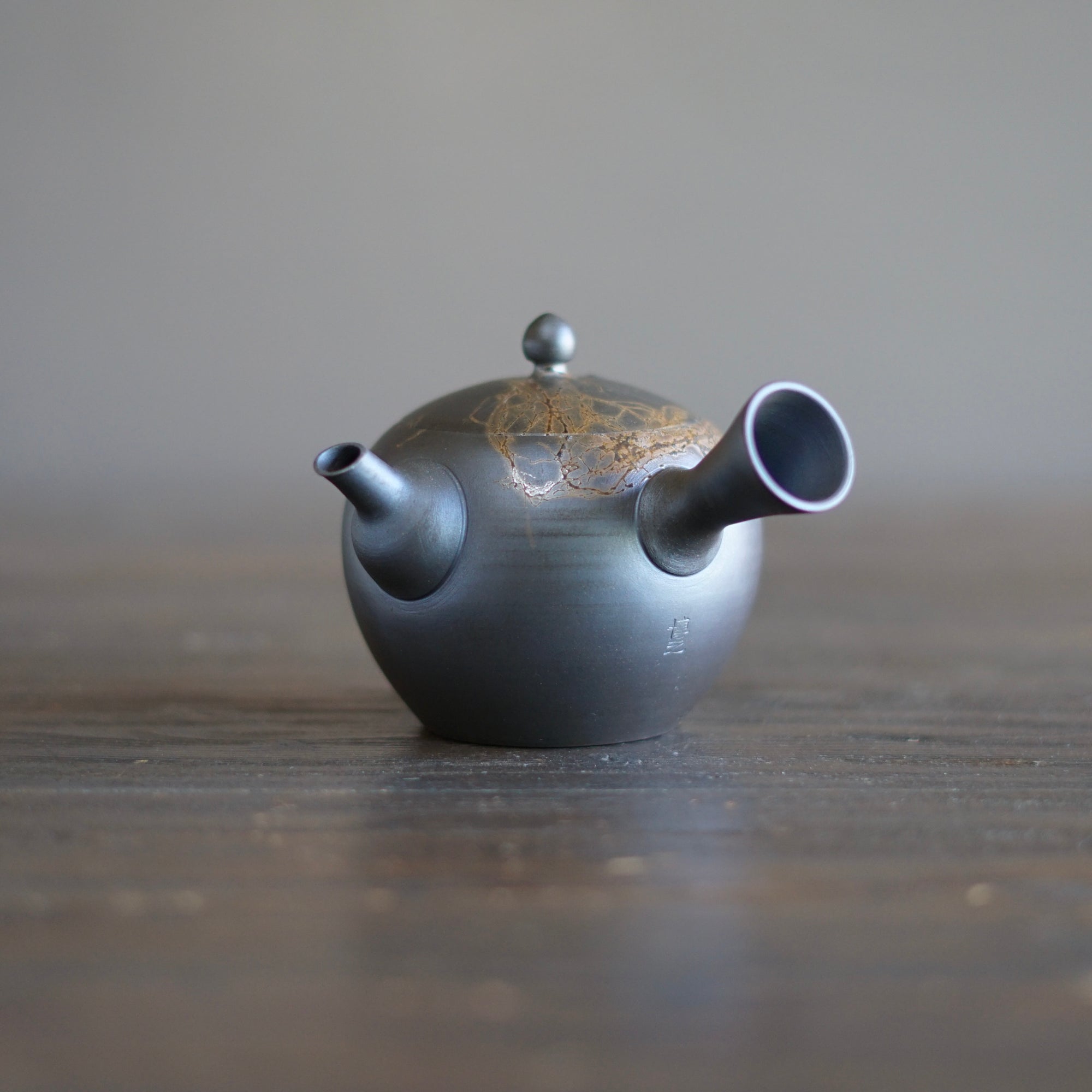 MOGAKE KYUSU Teapot #MH2B