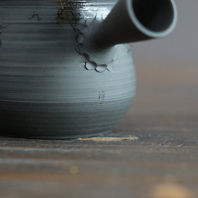 MOGAKE KYUSU Teapot #MH11A