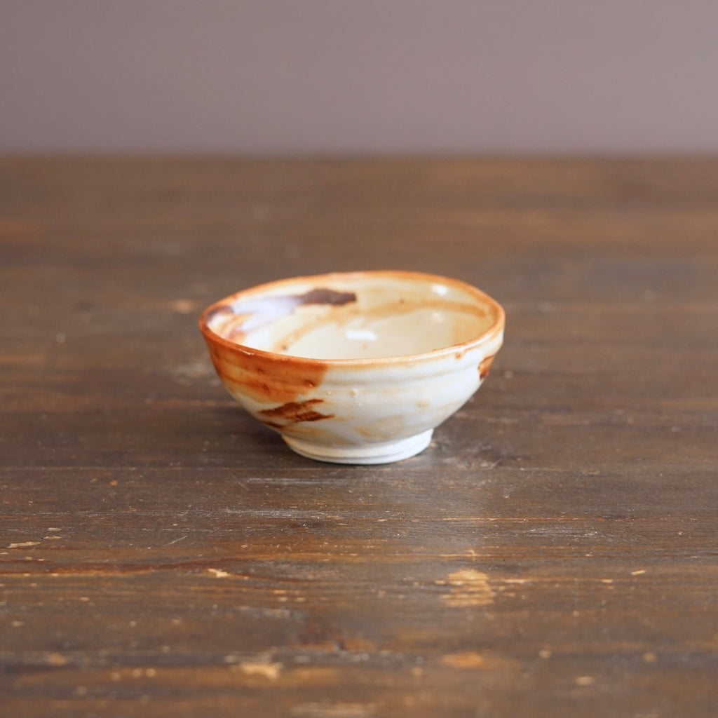 Small Cup #FQS15A
