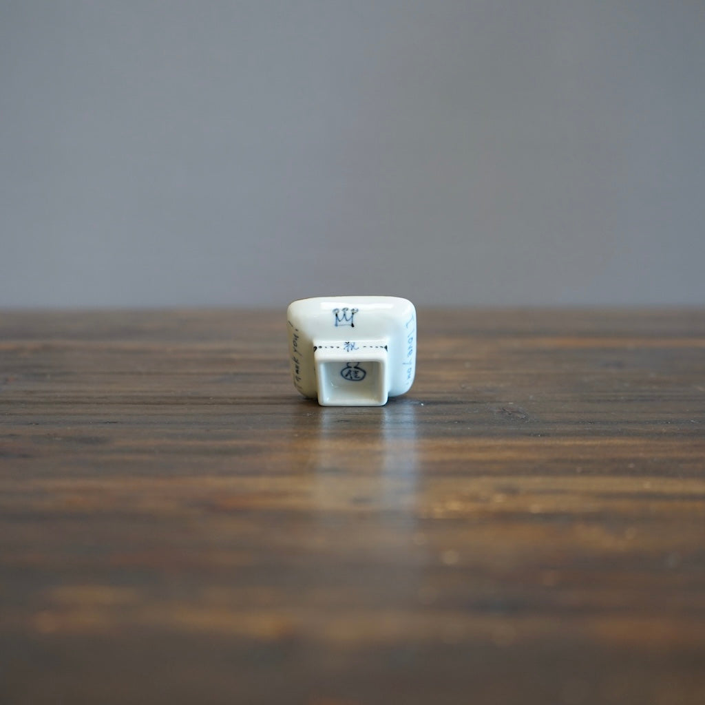 Peony King Tiny Plate #KiS6