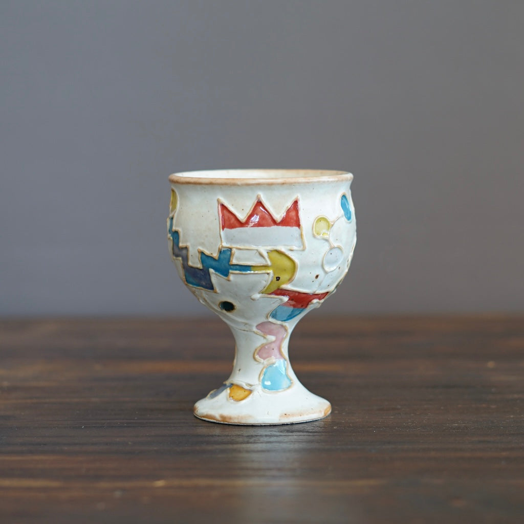 Chalice #KB11B