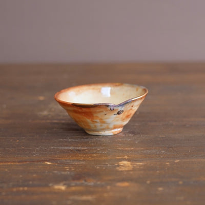 Small Cup #FQS15B