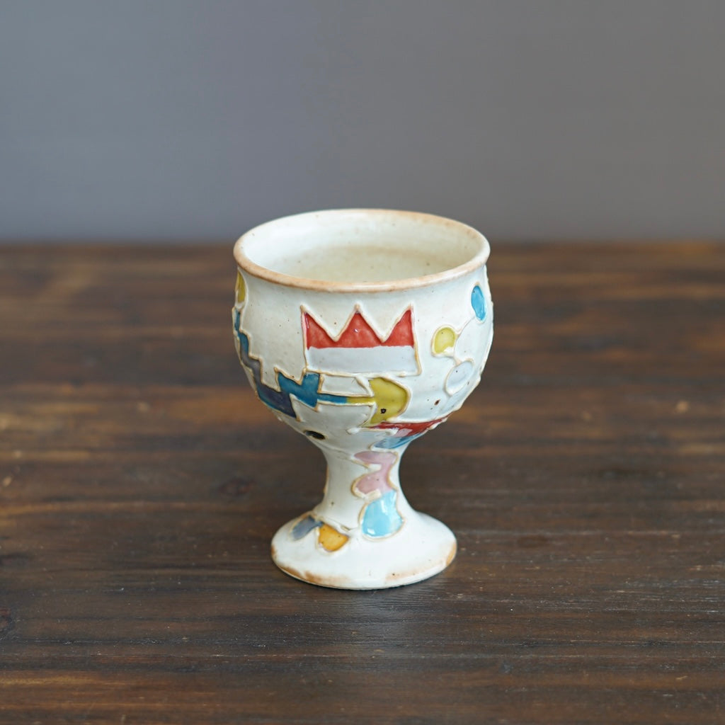 Chalice #KB11B