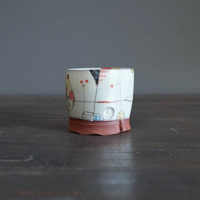 Finch Demitasse Cup #BC52B