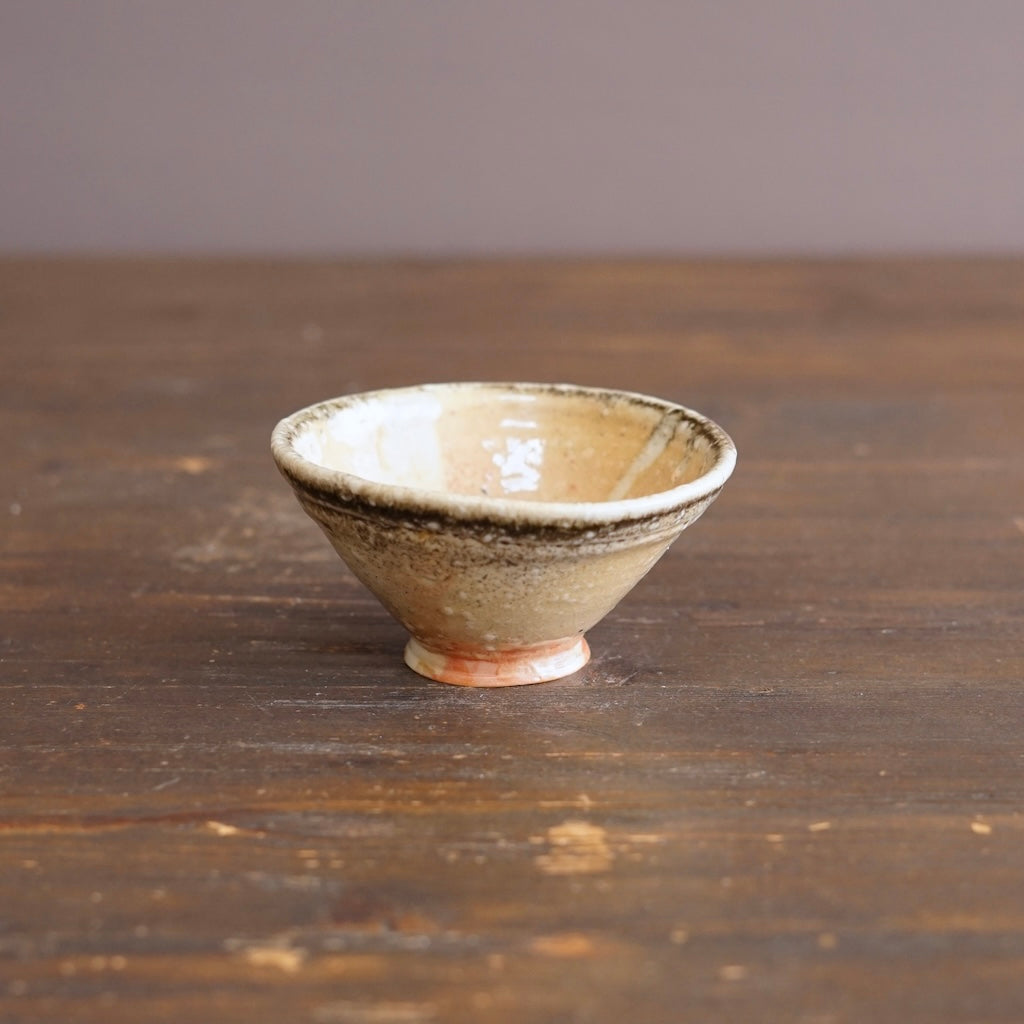 Small Cup #FQS15C