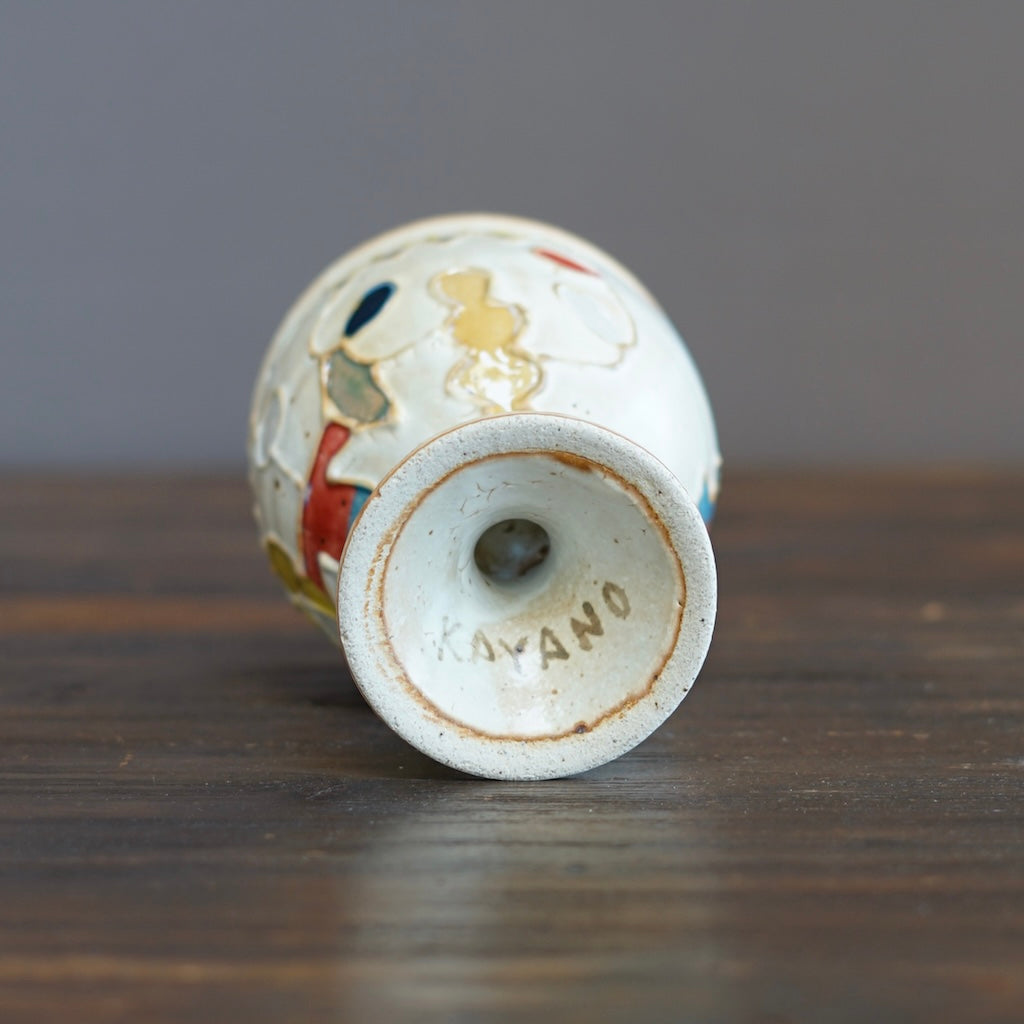 Chalice #KB11B