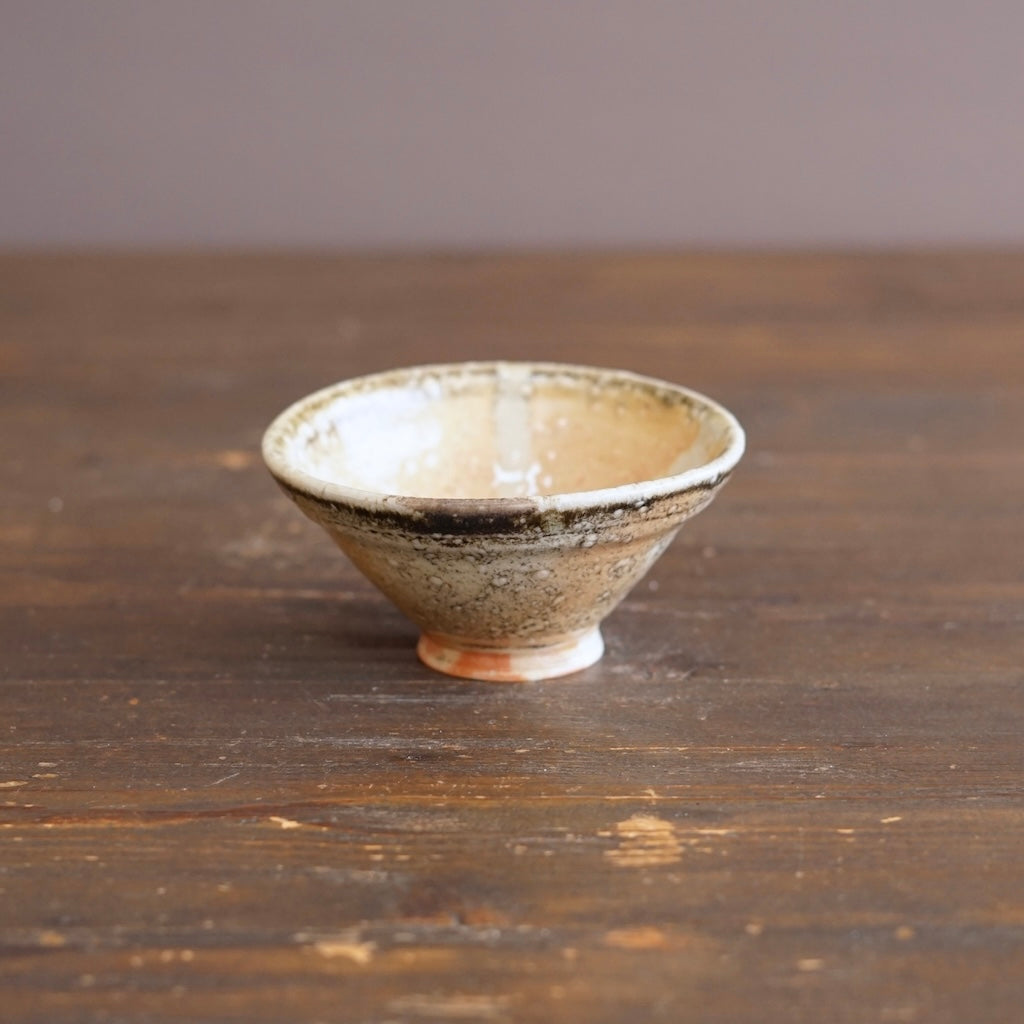 Small Cup #FQS15C