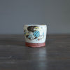 Finch Demitasse Cup #BC52C