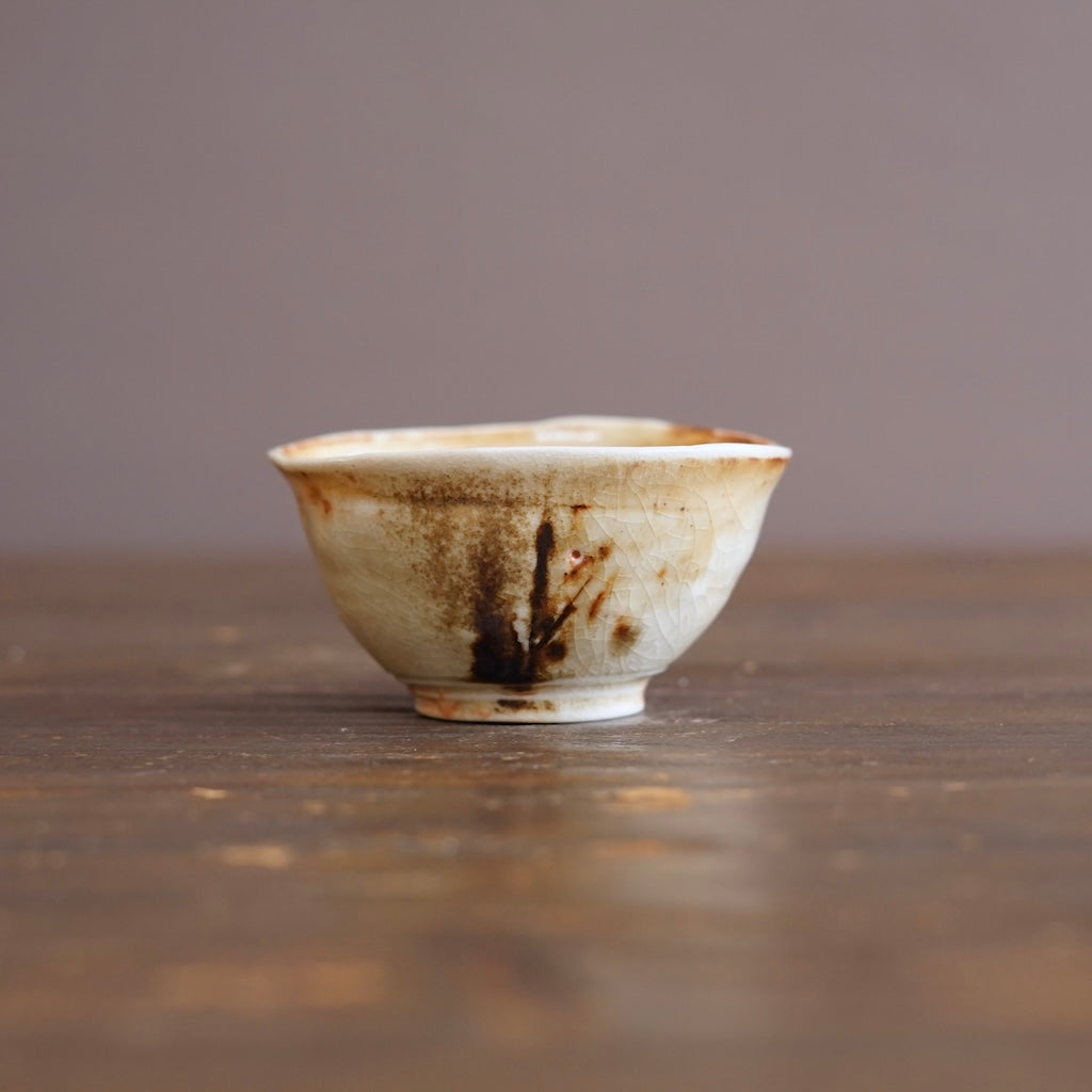 Small Cup #FQS15D