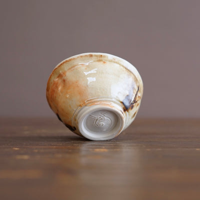 Small Cup #FQS15D