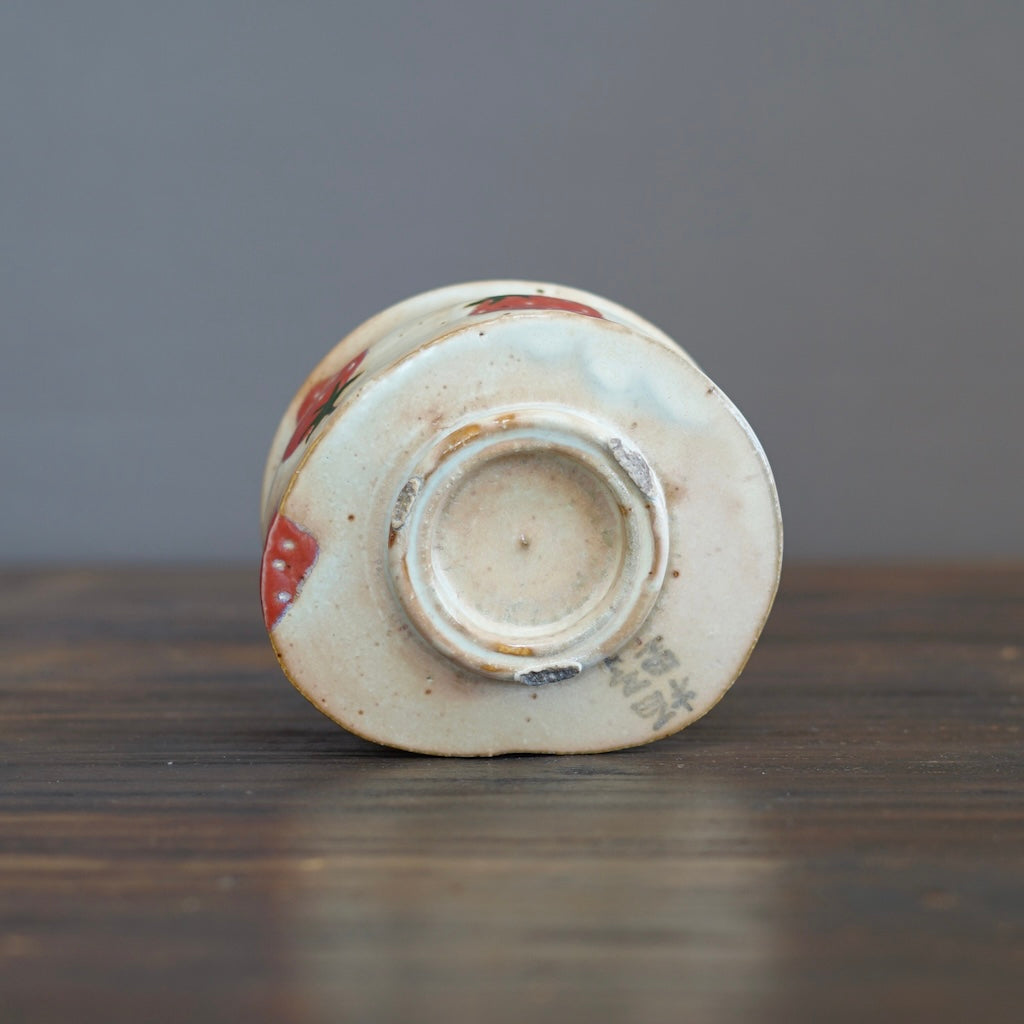 Strawberry Tea Bow #KB10