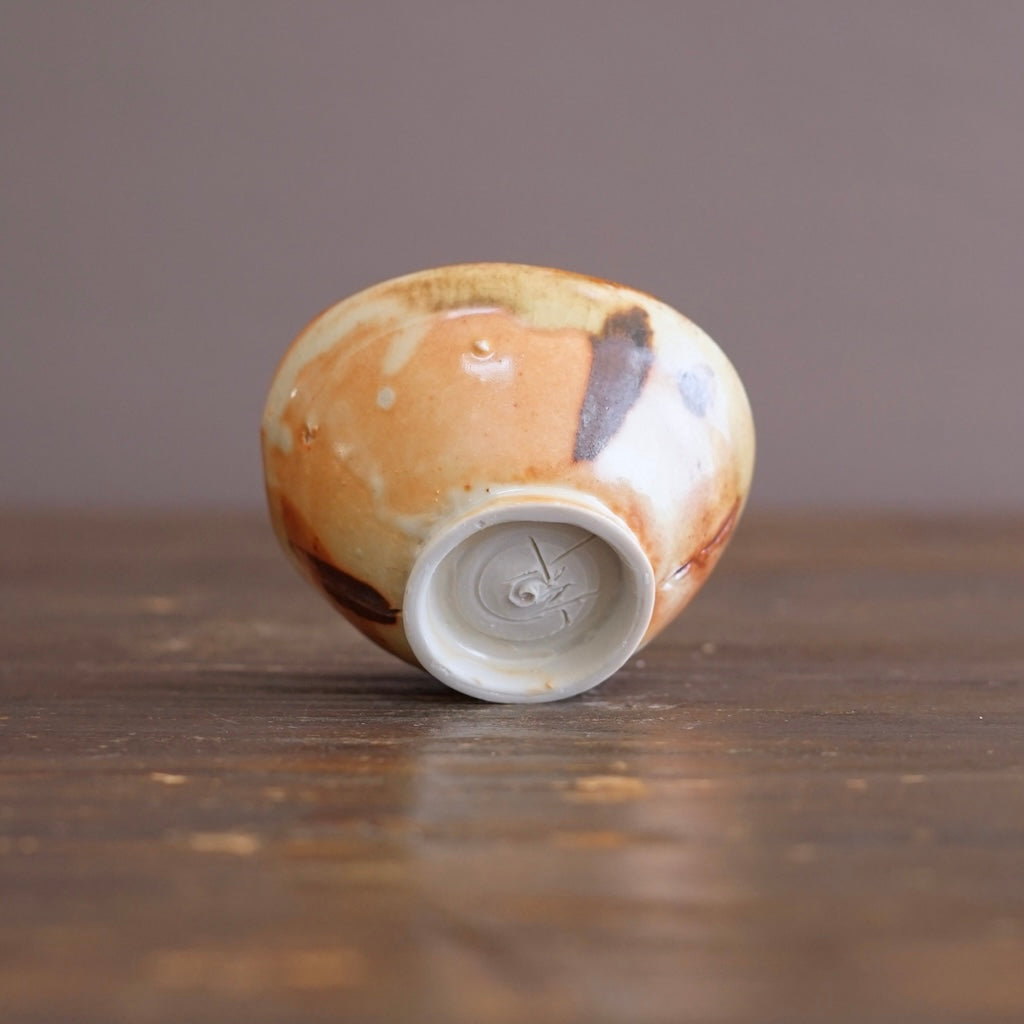 Small Cup #FQS15F