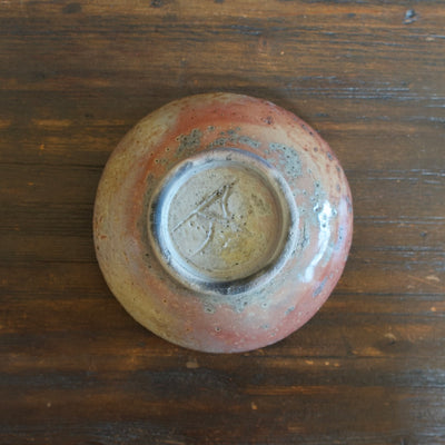 RAKU Fired Small Bowl #AT16A