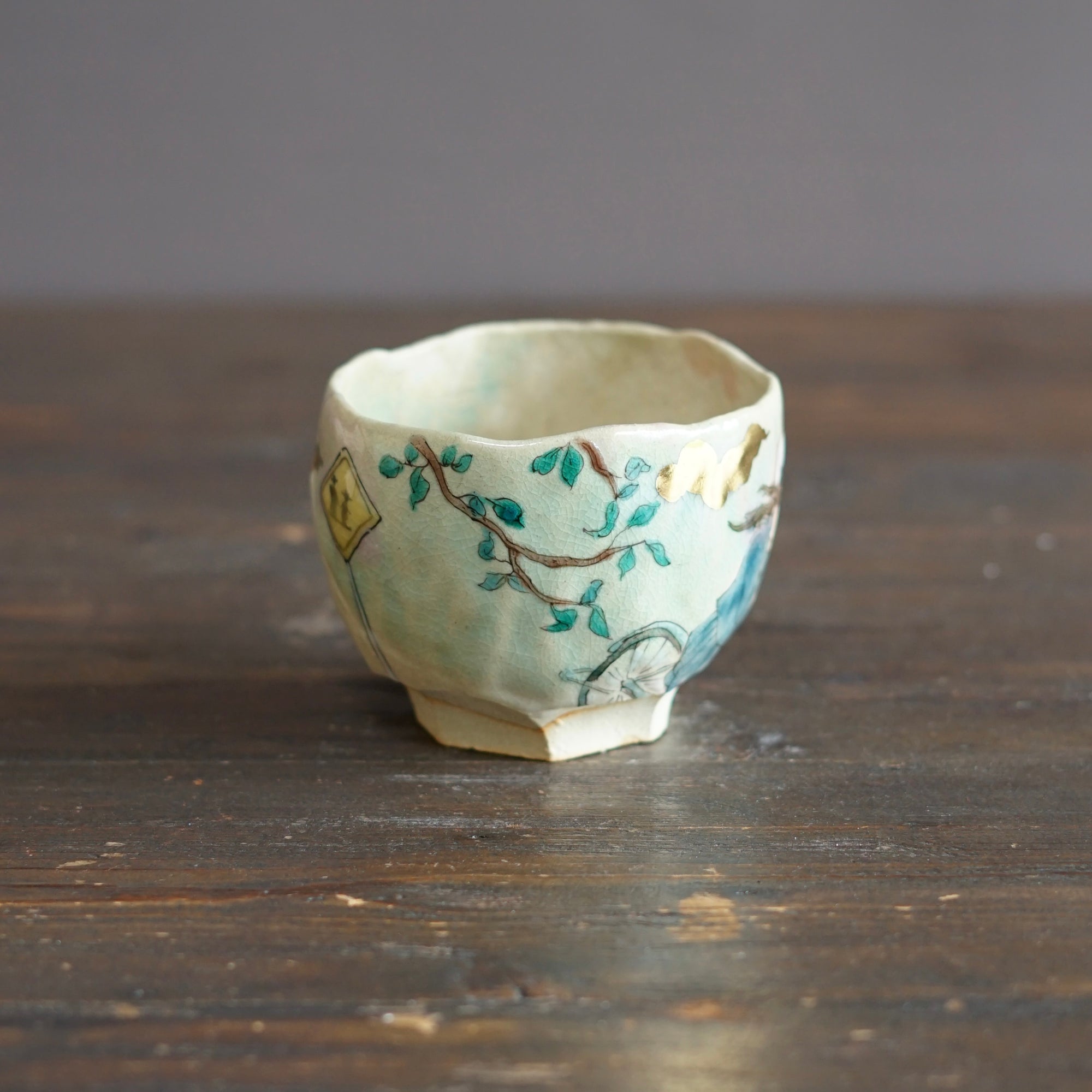 Cycling Schoolgirl Tea Ceremony Bowl #MA147