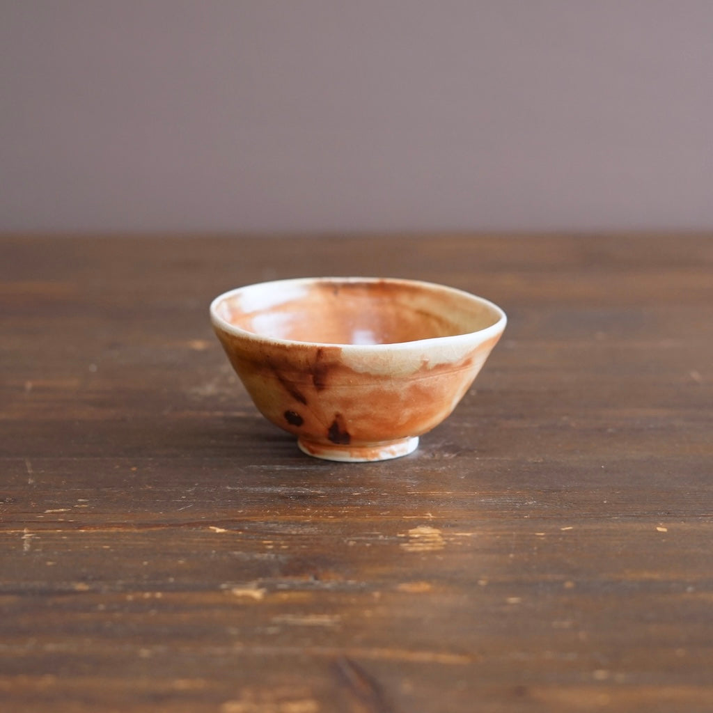Small Cup #FQS15H