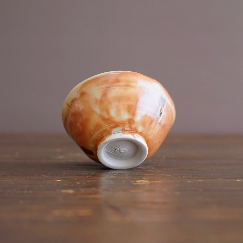 Small Cup #FQS15H