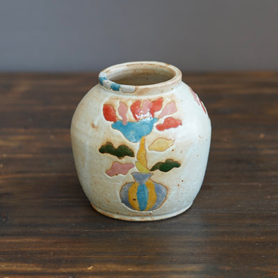 Flower Jar #KB3C
