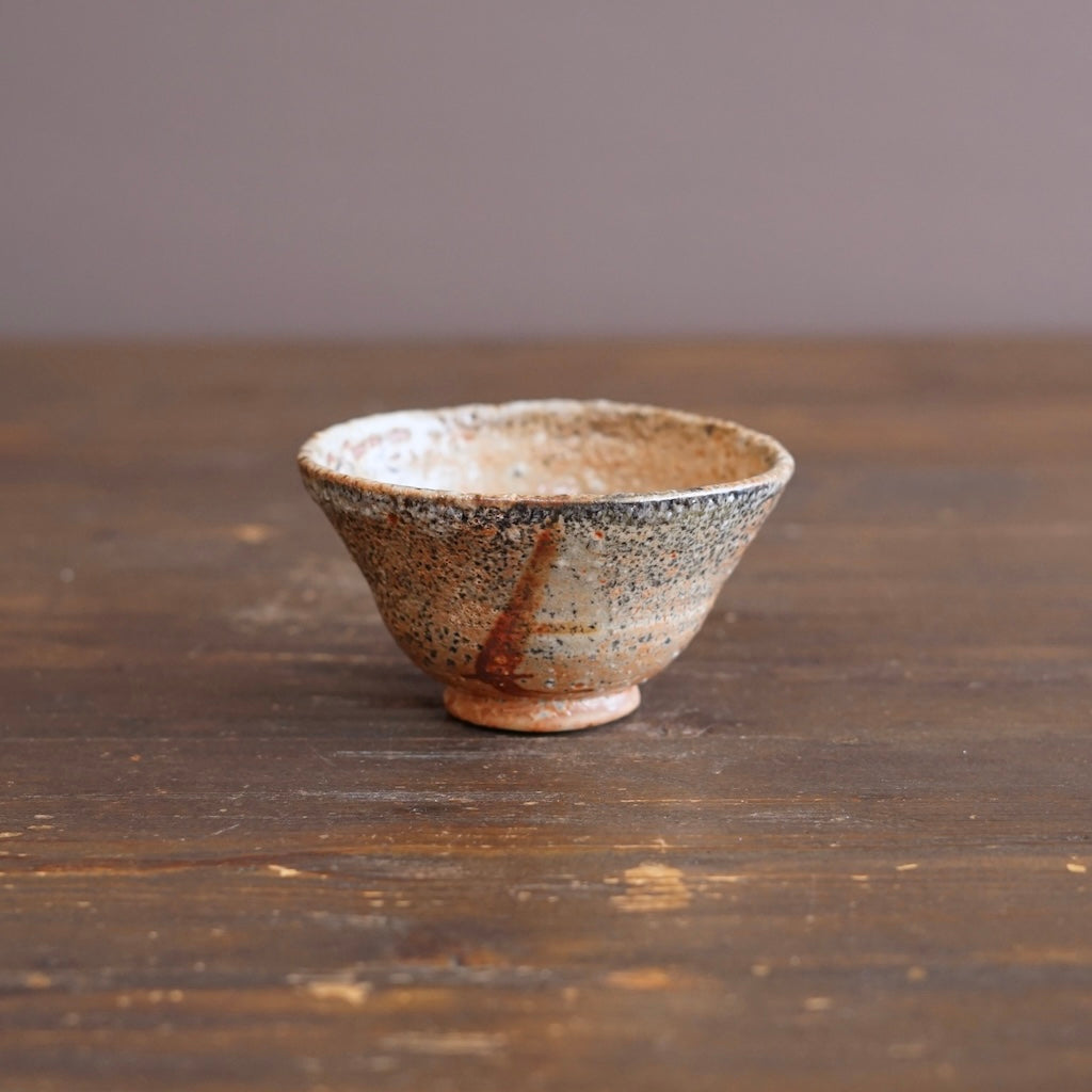 Small Cup #FQS15i