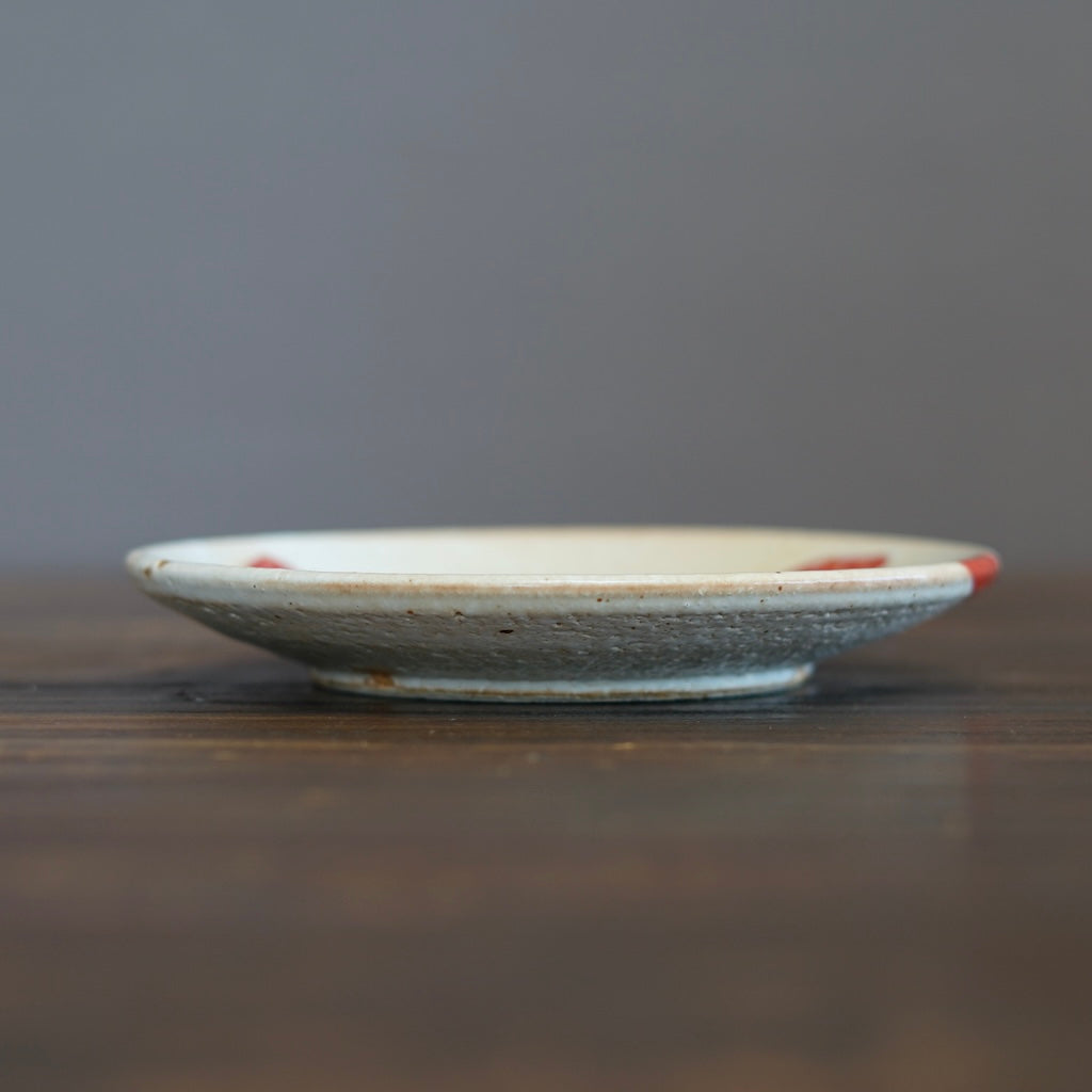 Small Strawberry Plate #KB2A