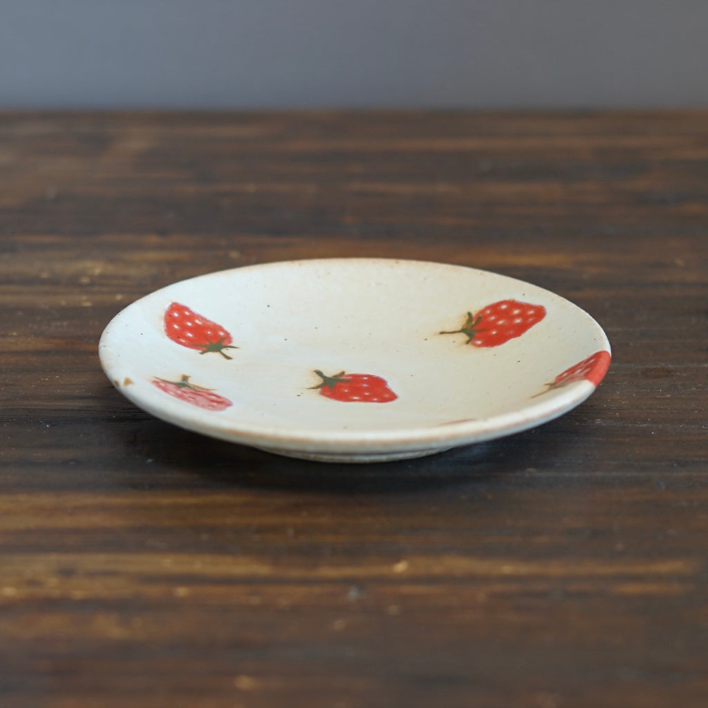 Small Strawberry Plate #KB2A