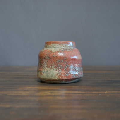 RAKU Fired Flower Vase #AT858