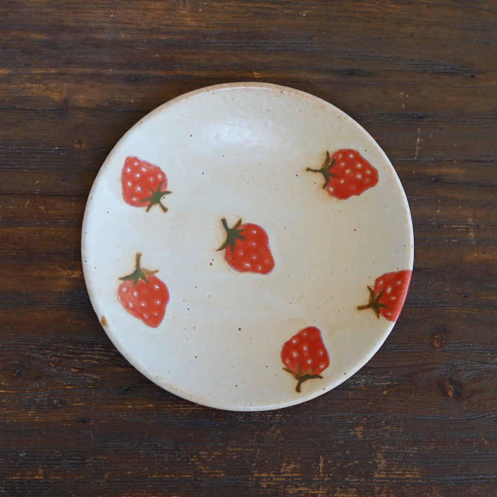 Small Strawberry Plate #KB2A