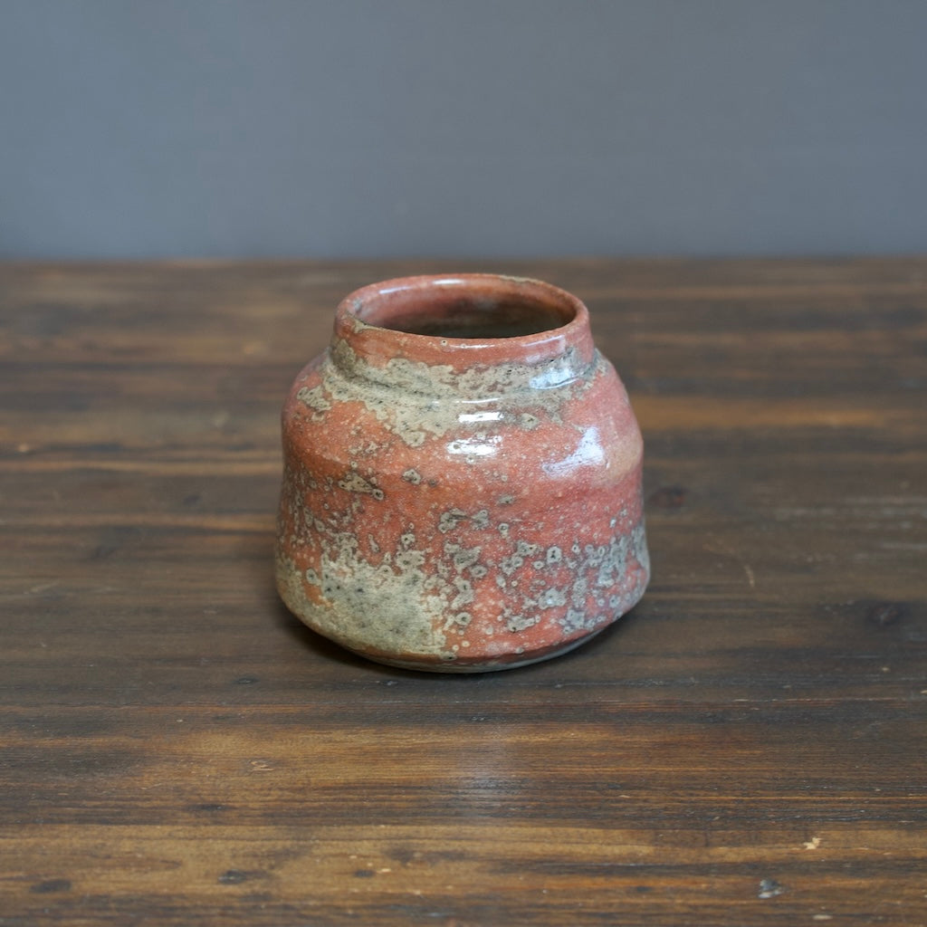 RAKU Fired Flower Vase #AT858