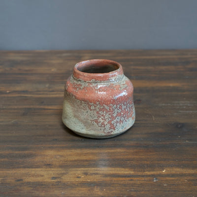 RAKU Fired Flower Vase #AT858