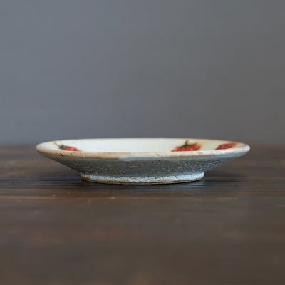 Small Strawberry Plate #KB2B