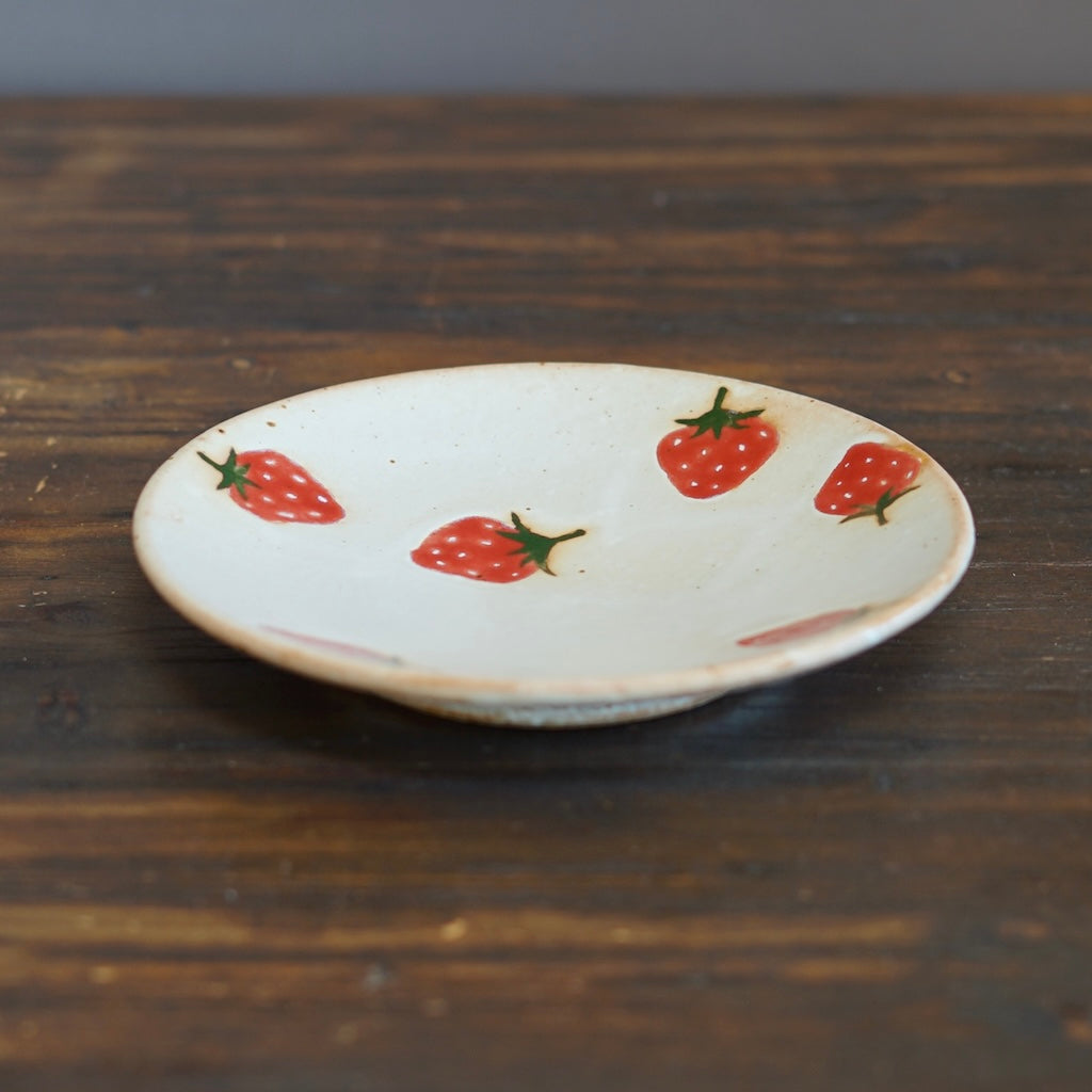 Small Strawberry Plate #KB2B