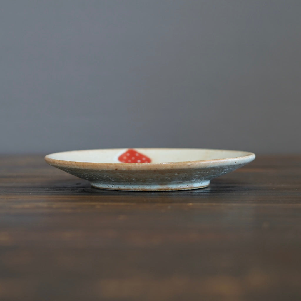 Small Strawberry Plate #KB2C