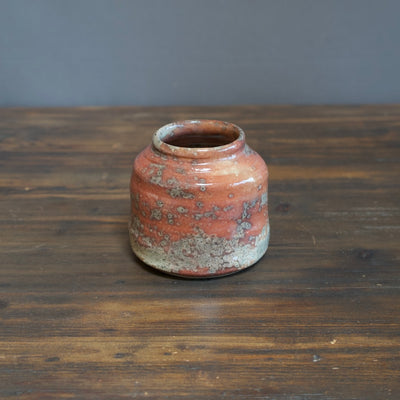 RAKU Fired Flower Vase #AT859