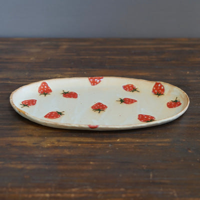 Oval Strawberry Plate #KB1A