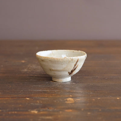 Small Cup #FQS15N