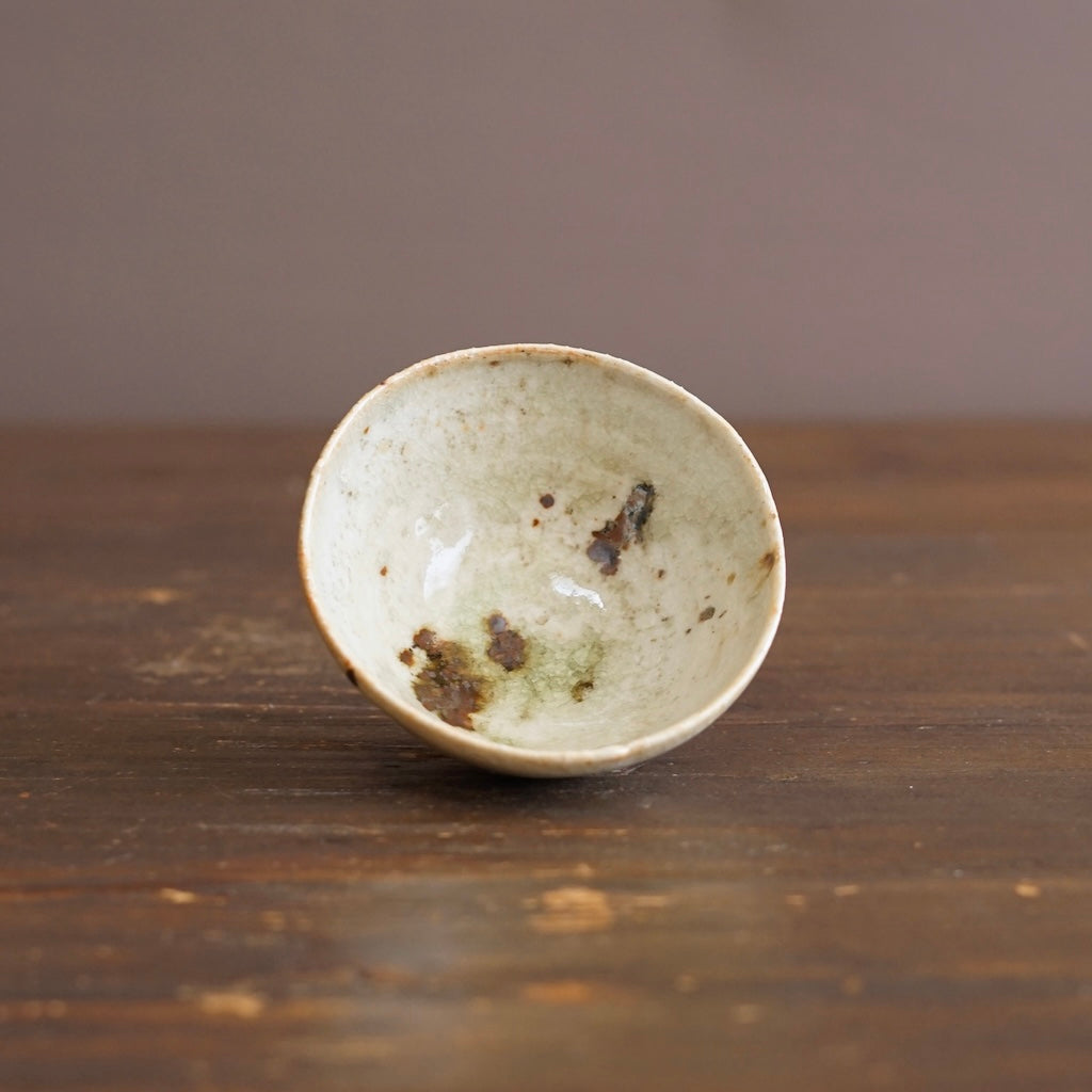 Small Cup #FQS15L