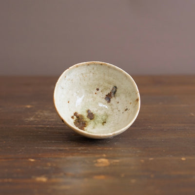 Small Cup #FQS15L