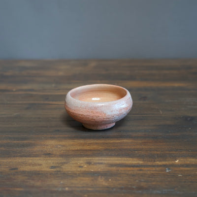 RAKU Fired GUINOMI Sake Cup #AT17A