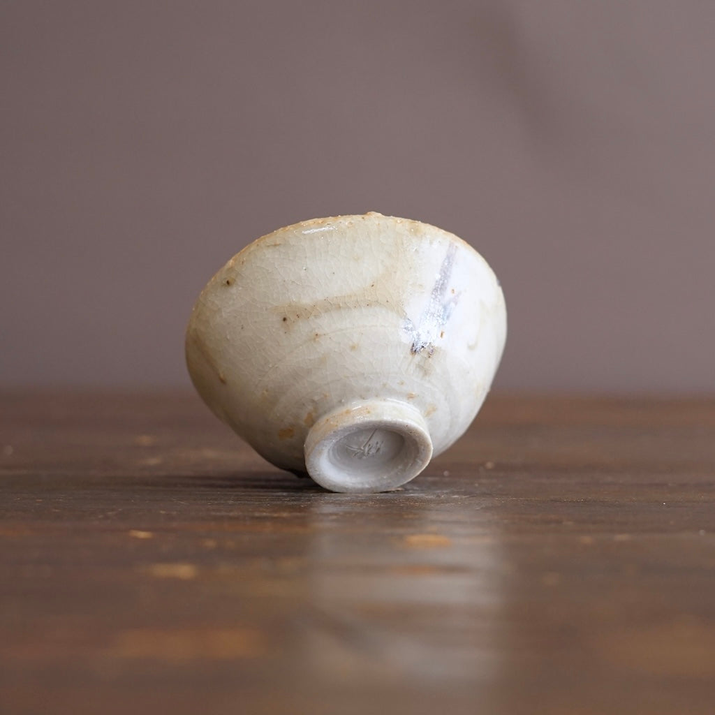 Small Cup #FQS15N