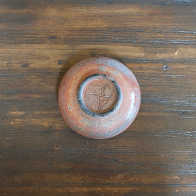 RAKU Fired GUINOMI Sake Cup #AT17A