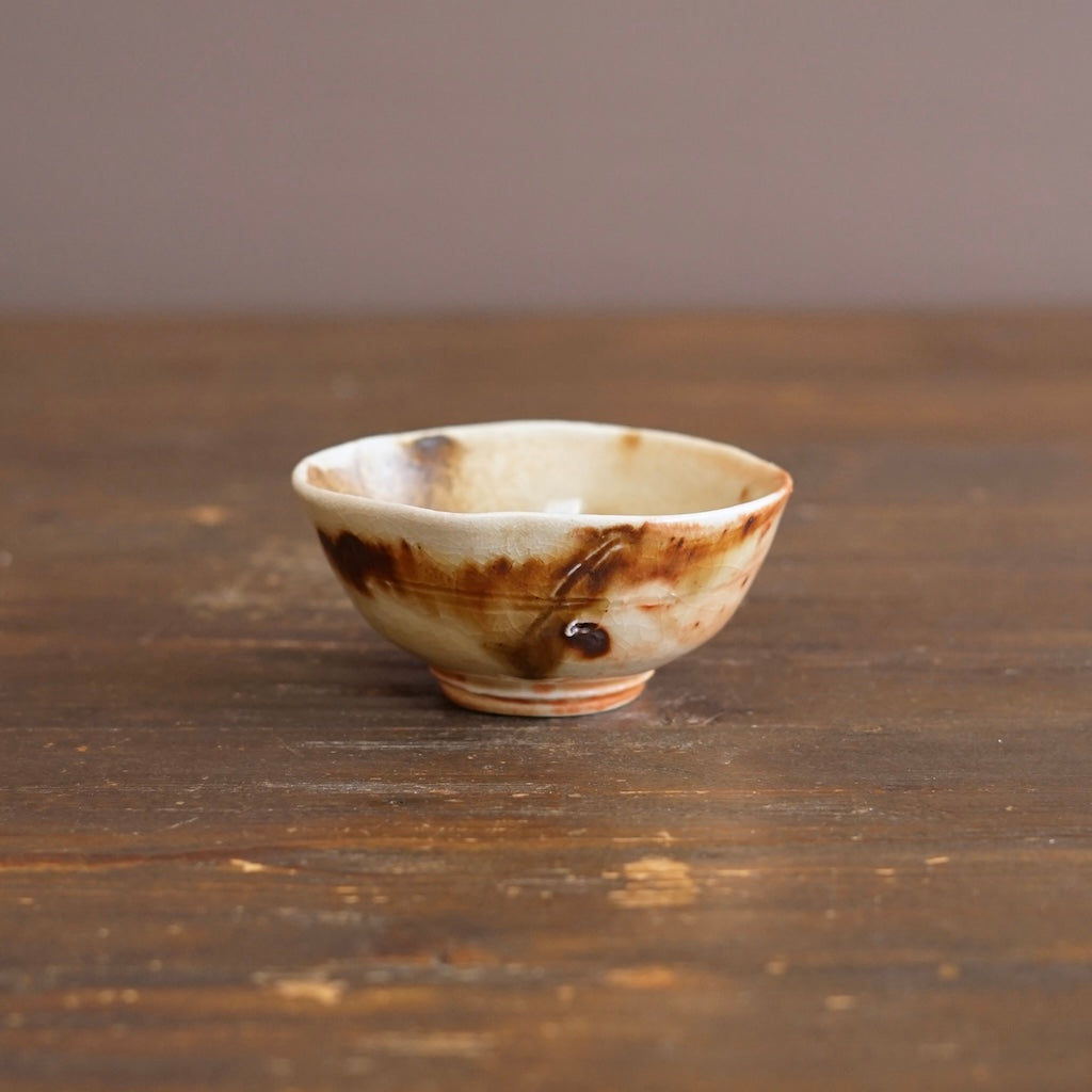 Small Cup #FQS15N