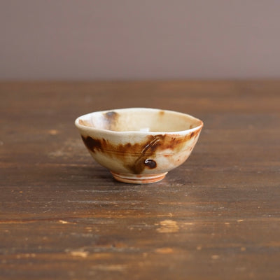 Small Cup #FQS15N