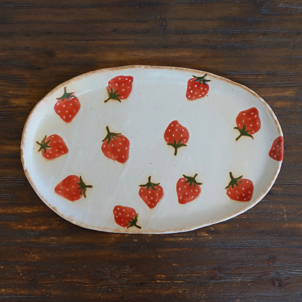 Oval Strawberry Plate #KB1B