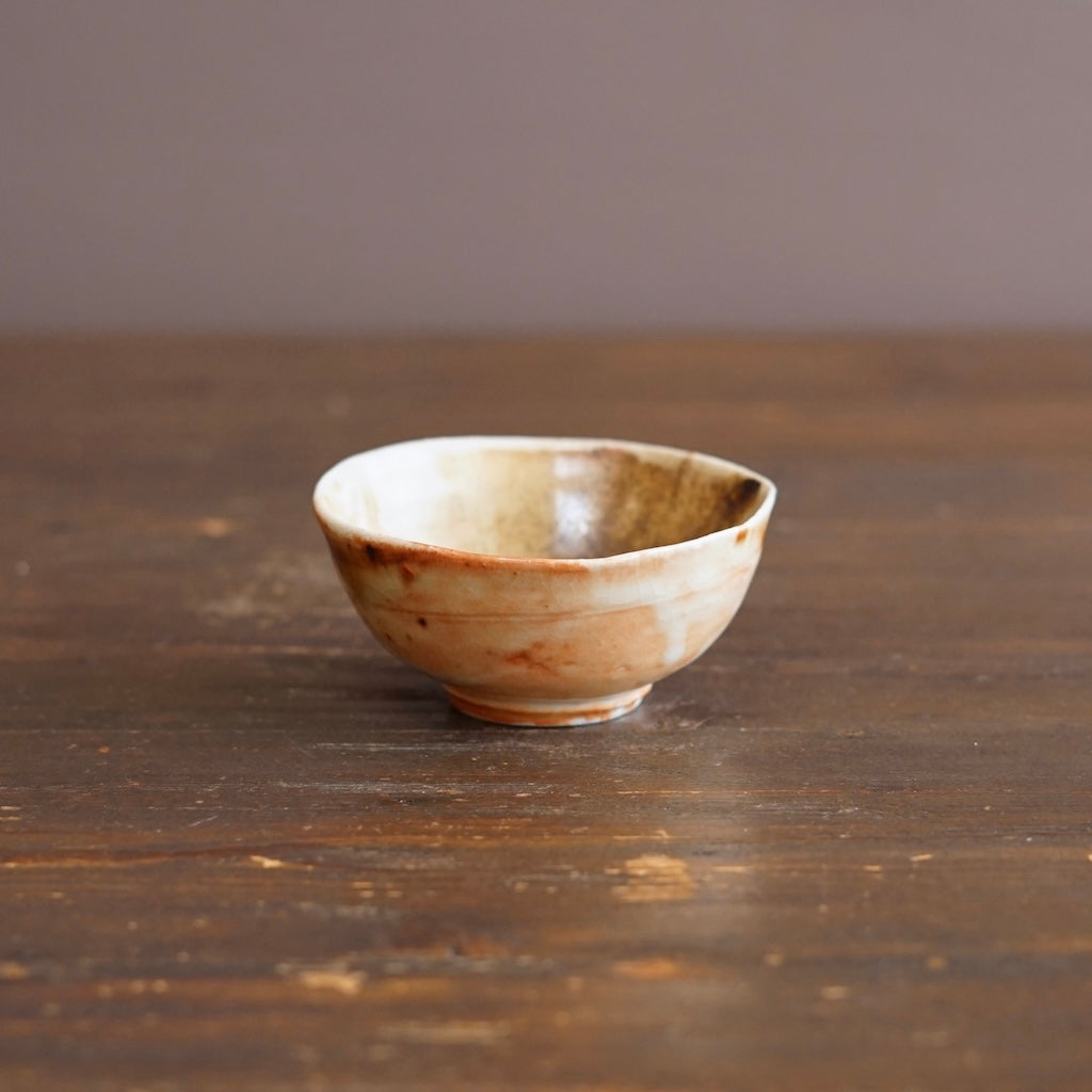Small Cup #FQS15N
