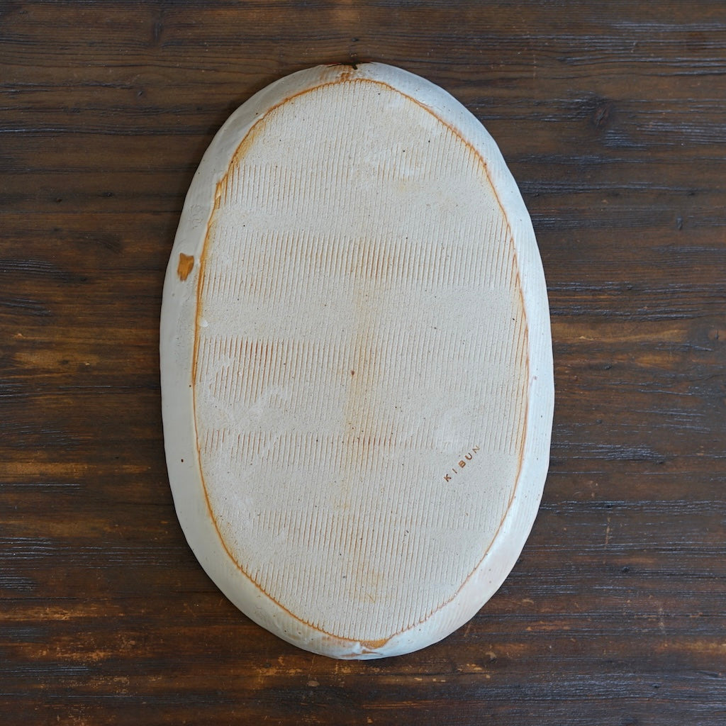 Oval Strawberry Plate #KB1B