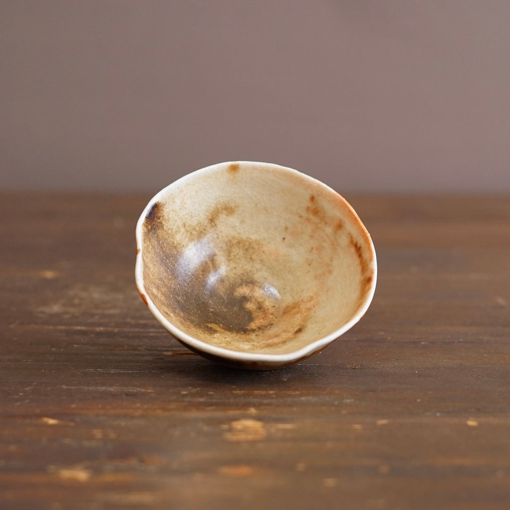 Small Cup #FQS15N