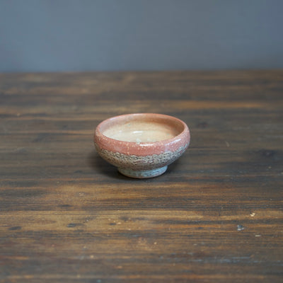 RAKU Fired GUINOMI Sake Cup #AT17B