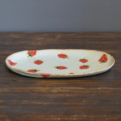 Oval Strawberry Plate #KB1C
