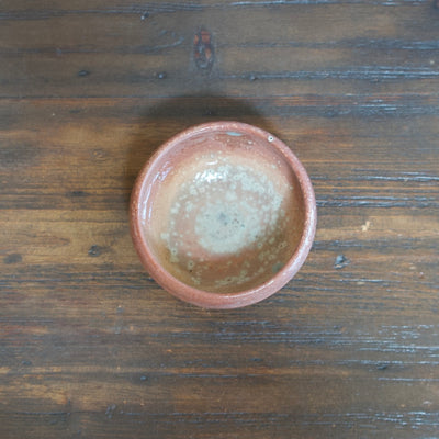 RAKU Fired GUINOMI Sake Cup #AT17B